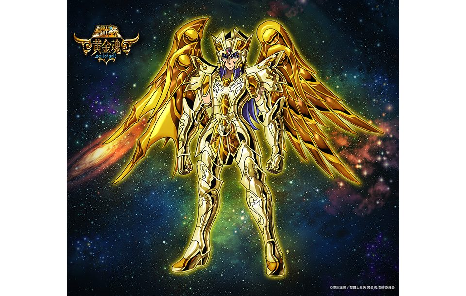 聖闘士星矢 黄金魂 Soul Of Gold